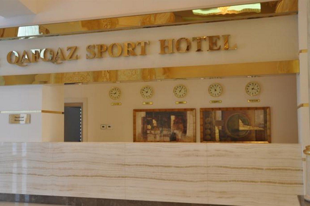 Gabala Garden Hotel 外观 照片