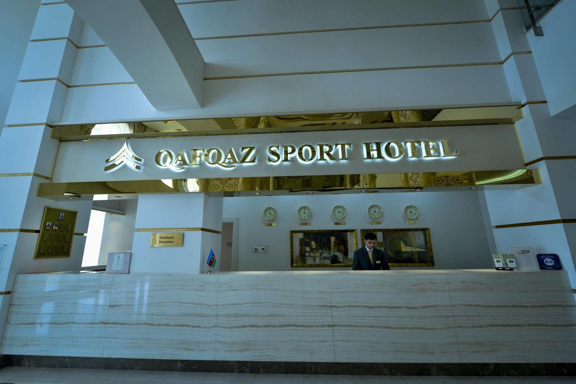 Gabala Garden Hotel 外观 照片